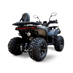 MRM Quad ATV RockRider 125ccm 3+1 Deluxe Semi-Automatik 8-Zoll Carbon Offroad Produktbild