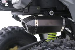 MRM Quad ATV SHARK 125ccm 3+1 Gang Semi-Automatik 8-Zoll Offroad Produktbild