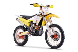 Pitbike MRM NTX99 NB300 Gelb Produktbild