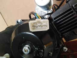 Motor 125ccm Automatik 1P54FMI PZ19 Vergaser Produktbild