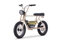 NITRO MOTORS Kinder Elektro Retro Bike HC Sport 24V 250W 16" Produktbild