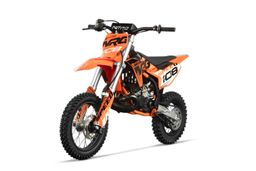 NITRO MOTORS 50ccm Mini Kinder Dirtbike NRG50 12/10 Zoll Offroad – Racing Edition Produktbild