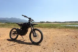 E-Ride PRO-SS OFFROAD Produktbild