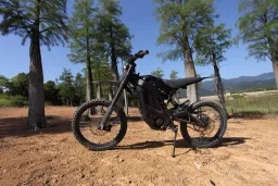 E-Ride PRO-SS OFFROAD Produktbild