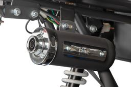 NITRO MOTORS 125ccm midi Kinder Quad Cooba RG-7 PRM 7-Zoll Offroad Produktbild