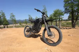 E-Ride PRO-SS OFFROAD Produktbild