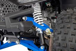 NITRO MOTORS 125ccm midi Kinder Quad Cooba RG-7 PRM 7-Zoll Offroad Produktbild